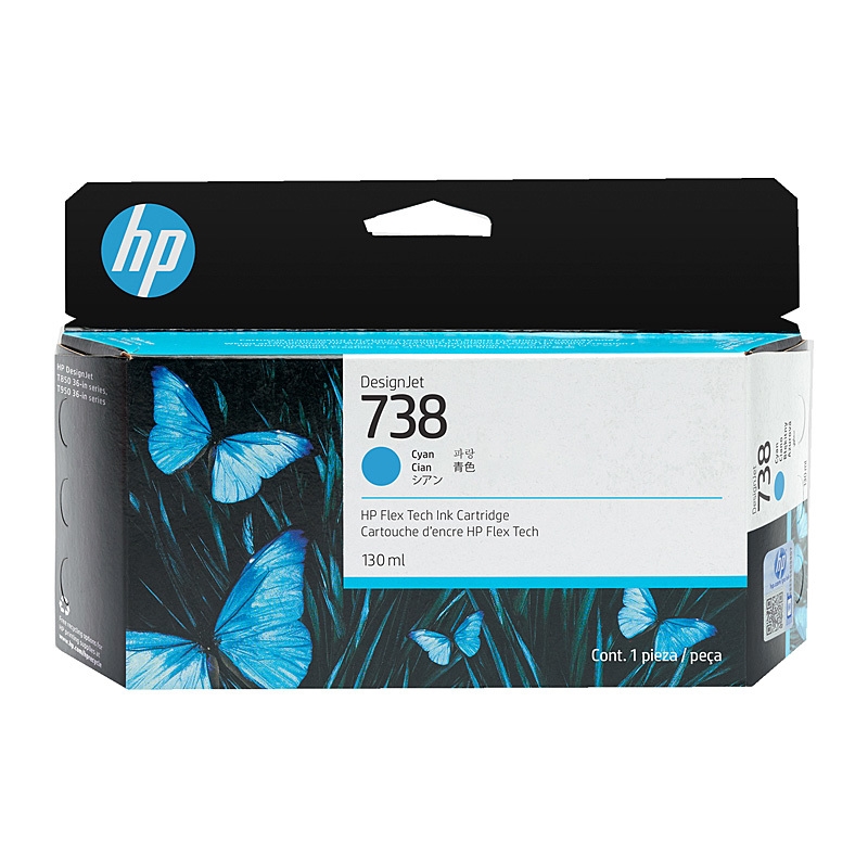 HP #738 130ml Cyan Ink 498N5A/Product Detail/Stationery