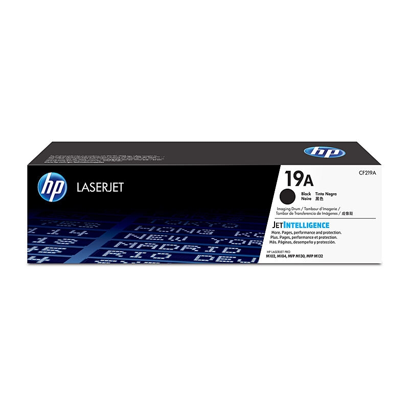 HP #19A Imaging Drum CF219A/Product Detail/Stationery