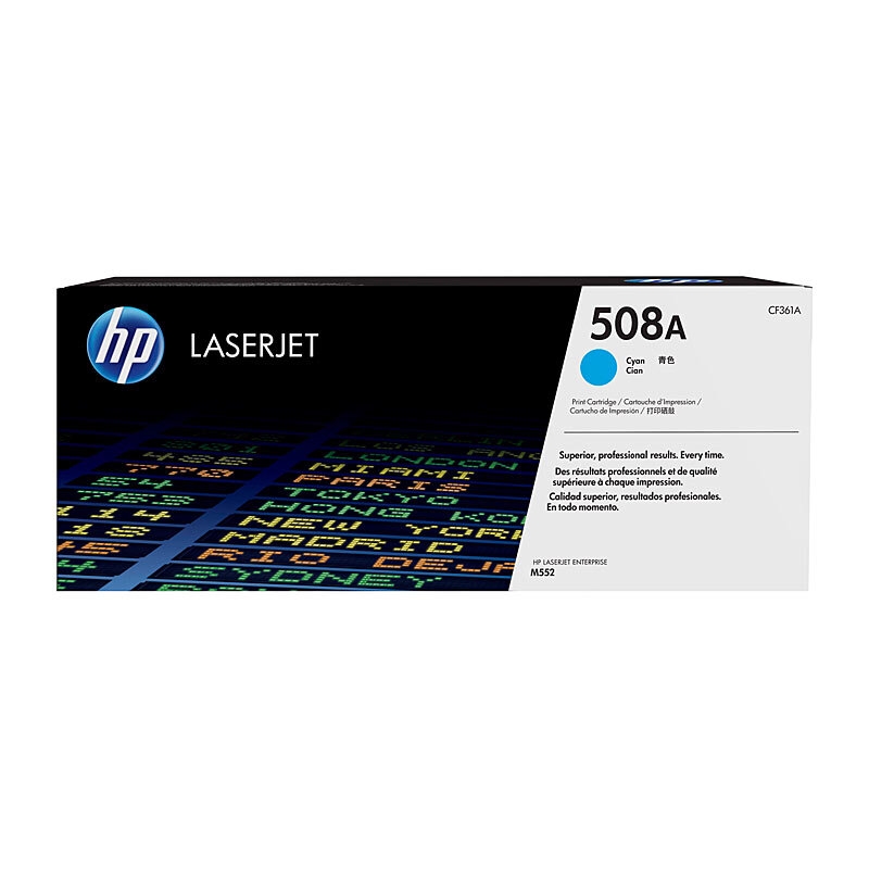 HP #508A Cyan Toner CF361A/Product Detail/Stationery