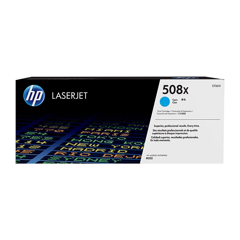 HP #508X Cyan Toner CF361X/Product Detail/Stationery