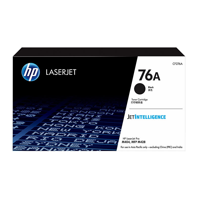HP #76A Black Toner CF276A/Product Detail/Stationery