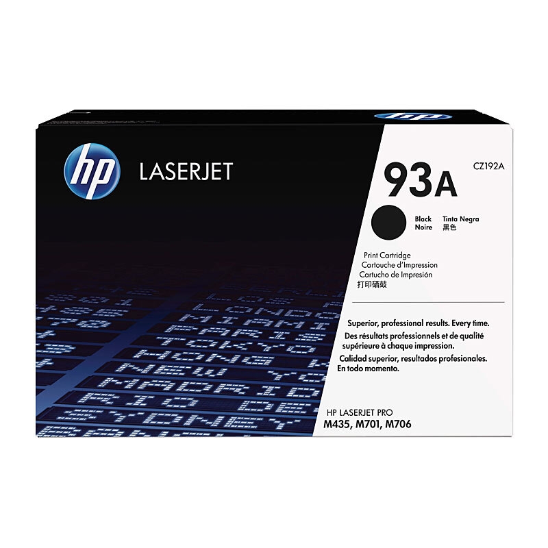 HP #93A Black Toner CZ192A/Product Detail/Stationery
