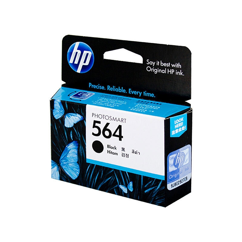HP #564 Black Ink Cart CB316WA/Product Detail/Stationery