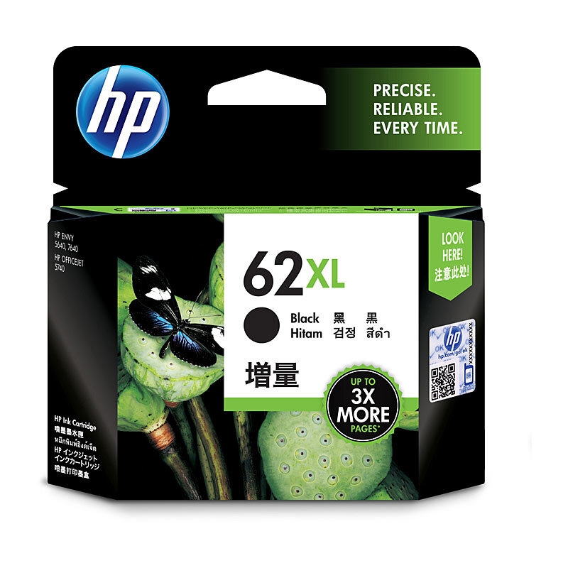 HP #62XL Black Ink C2P05AA/Product Detail/Stationery