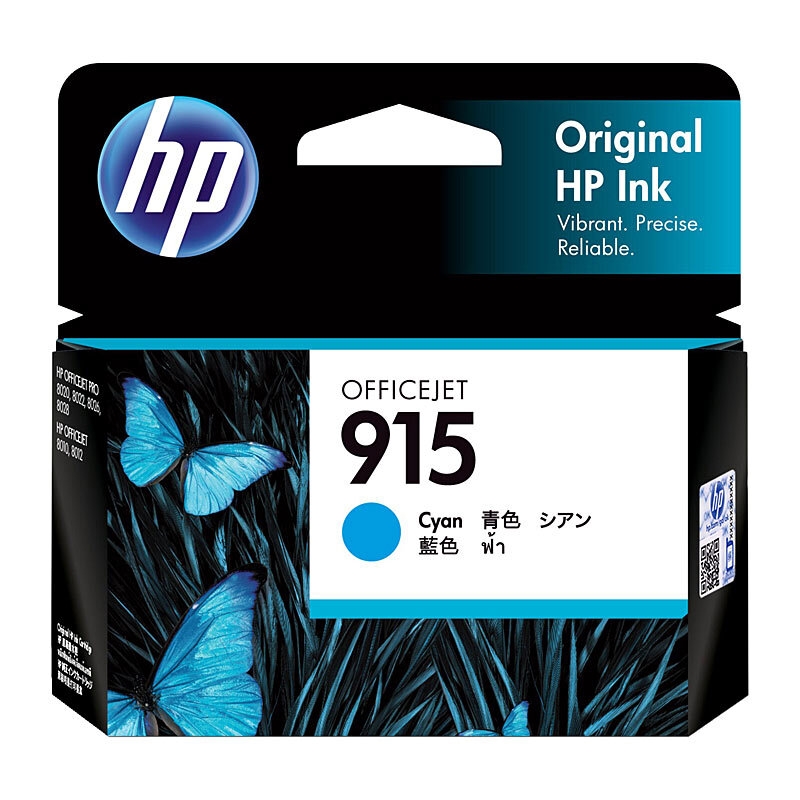 HP #915 Cyan Ink 3YM15AA/Product Detail/Stationery