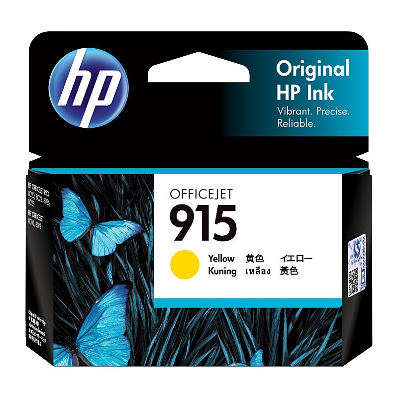 HP #915 Yellow Ink 3YM17AA/Product Detail/Stationery
