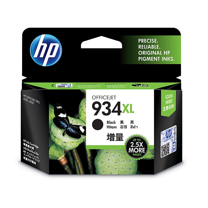 HP #934 Black XL Ink C2P23AA/Product Detail/Stationery