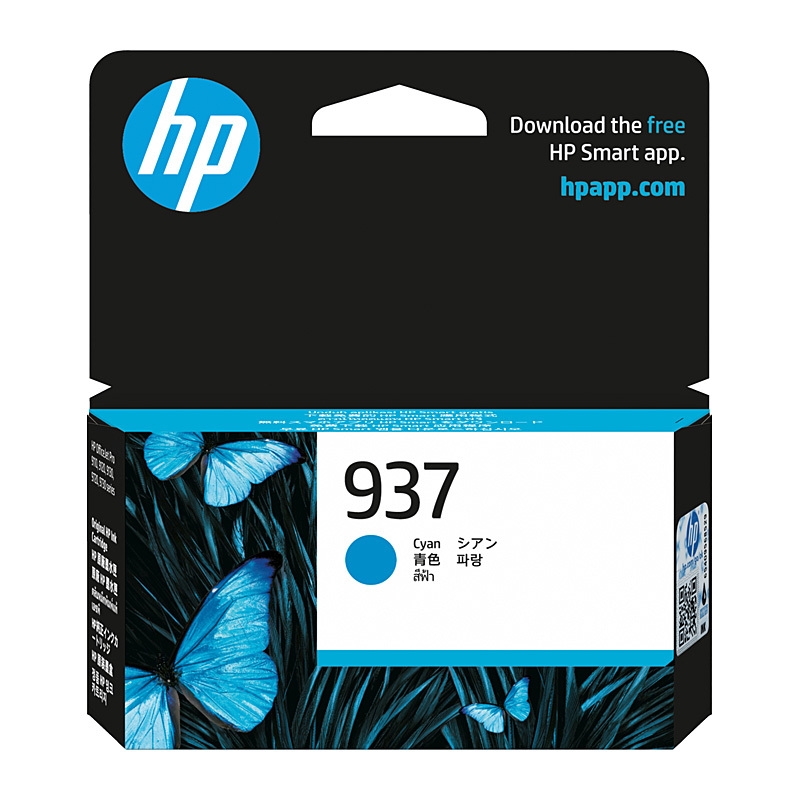 HP #937 Cyan Ink 4S6W2NA/Product Detail/Stationery