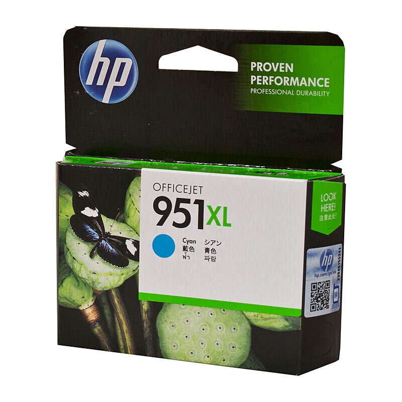 HP #951XL Cyan Ink CN046AA/Product Detail/Stationery