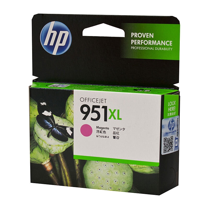 HP #951XL Magenta Ink CN047AA/Product Detail/Stationery