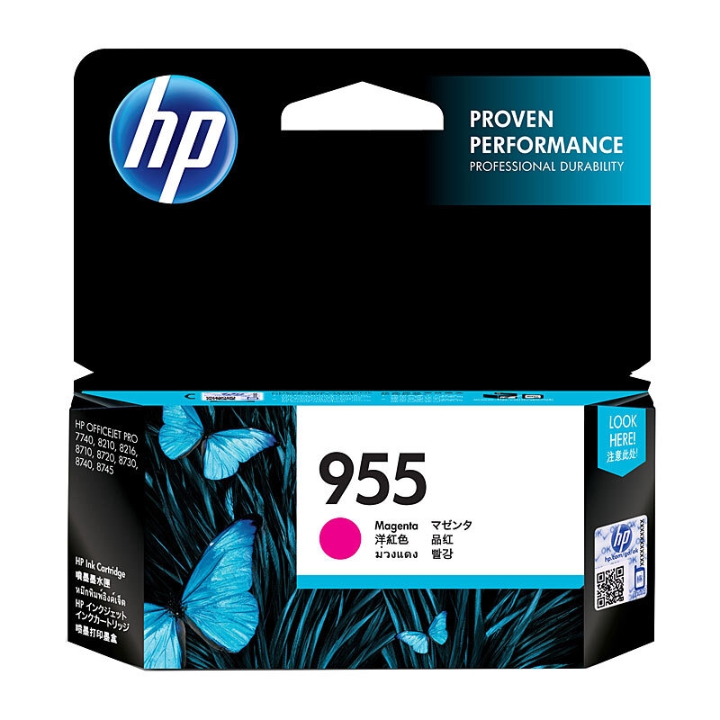HP #955 Magenta Ink L0S54AA/Product Detail/Stationery