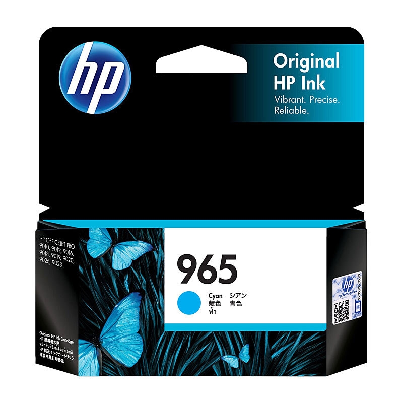 HP #965 Cyan Ink 3JA77AA/Product Detail/Stationery