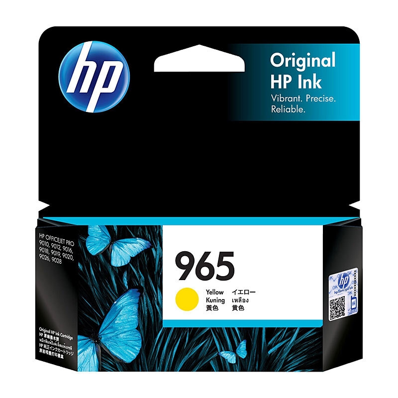 HP #965 Yellow Ink 3JA79AA/Product Detail/Stationery