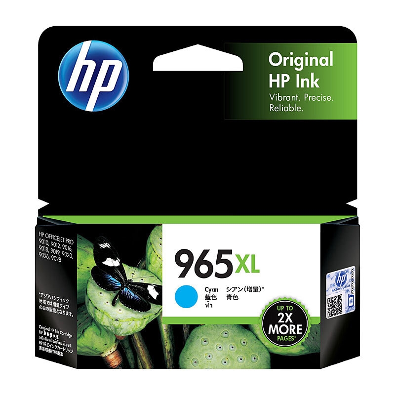HP #965XL Cyan Ink 3JA81AA/Product Detail/Stationery