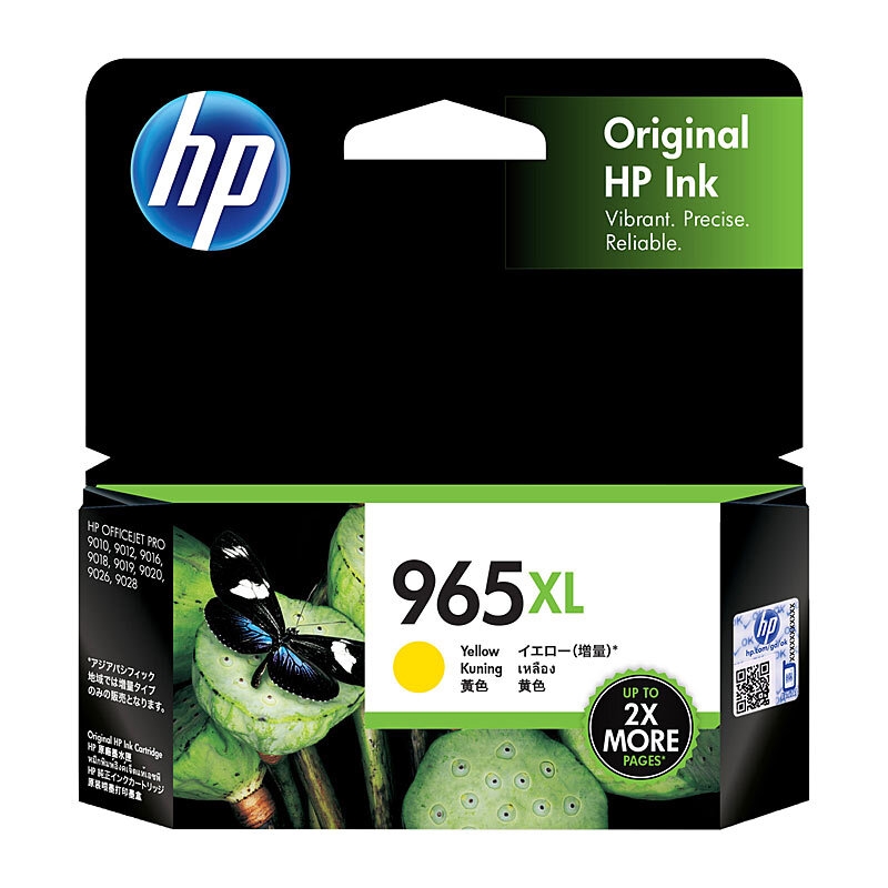 HP #965XL Yellow Ink 3JA83AA/Product Detail/Stationery