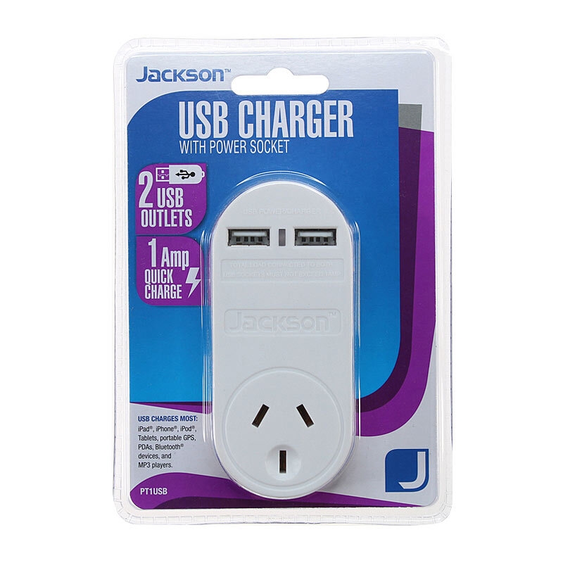 Jackson 1 Way 2 USB Charger/Product Detail/Electronics