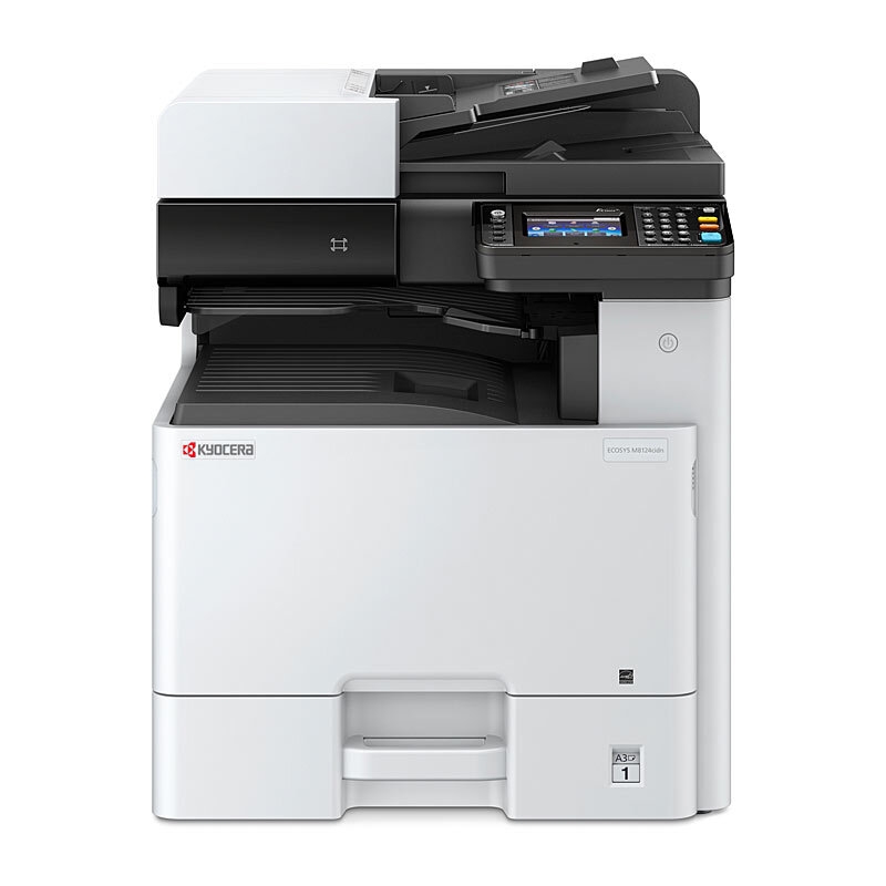 Kyocera M8124cidn Colour MFP/Product Detail/Electronics