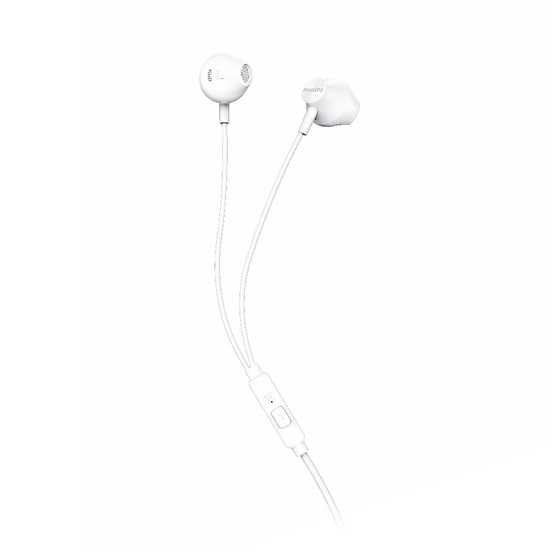 Philips Wired Earbud White/Product Detail/Headphones
