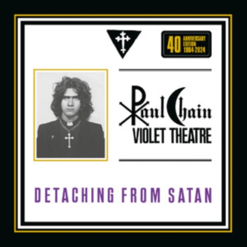 Detaching From Satan/Product Detail/Rock/Pop