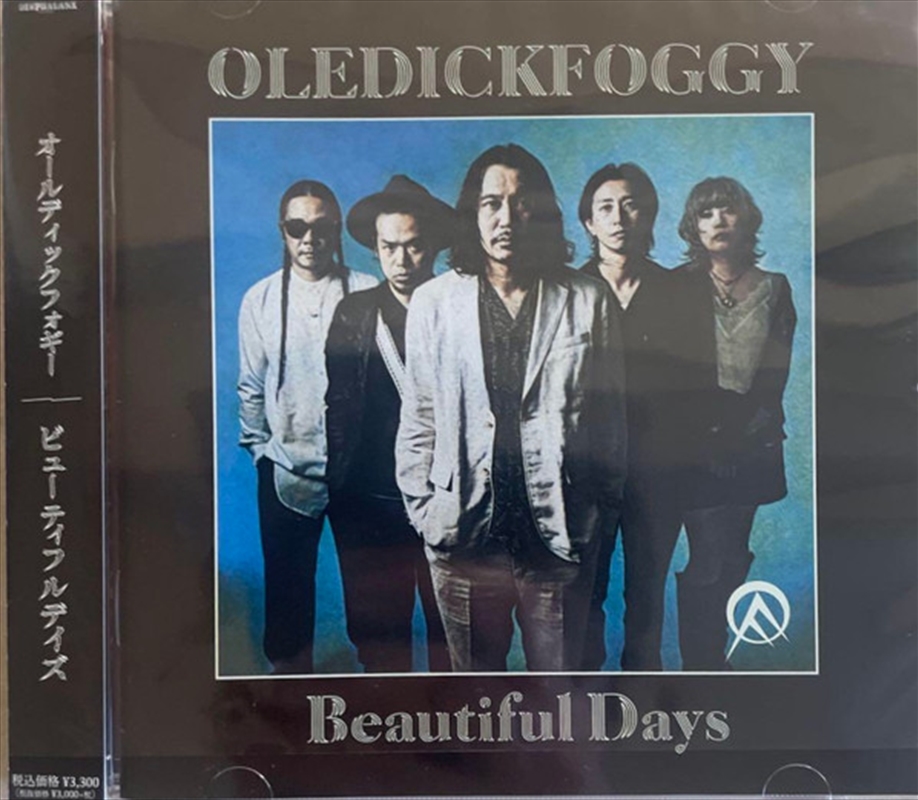 Beautiful Days/Product Detail/Rock/Pop