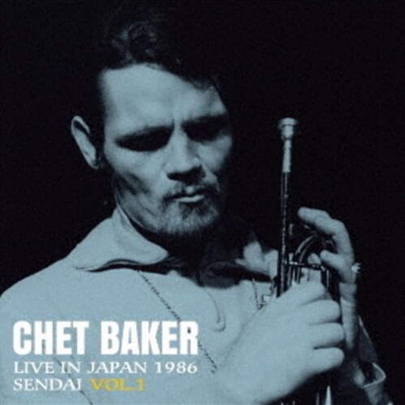 Live In Japan - 1986 Sendai Vo/Product Detail/Rock/Pop