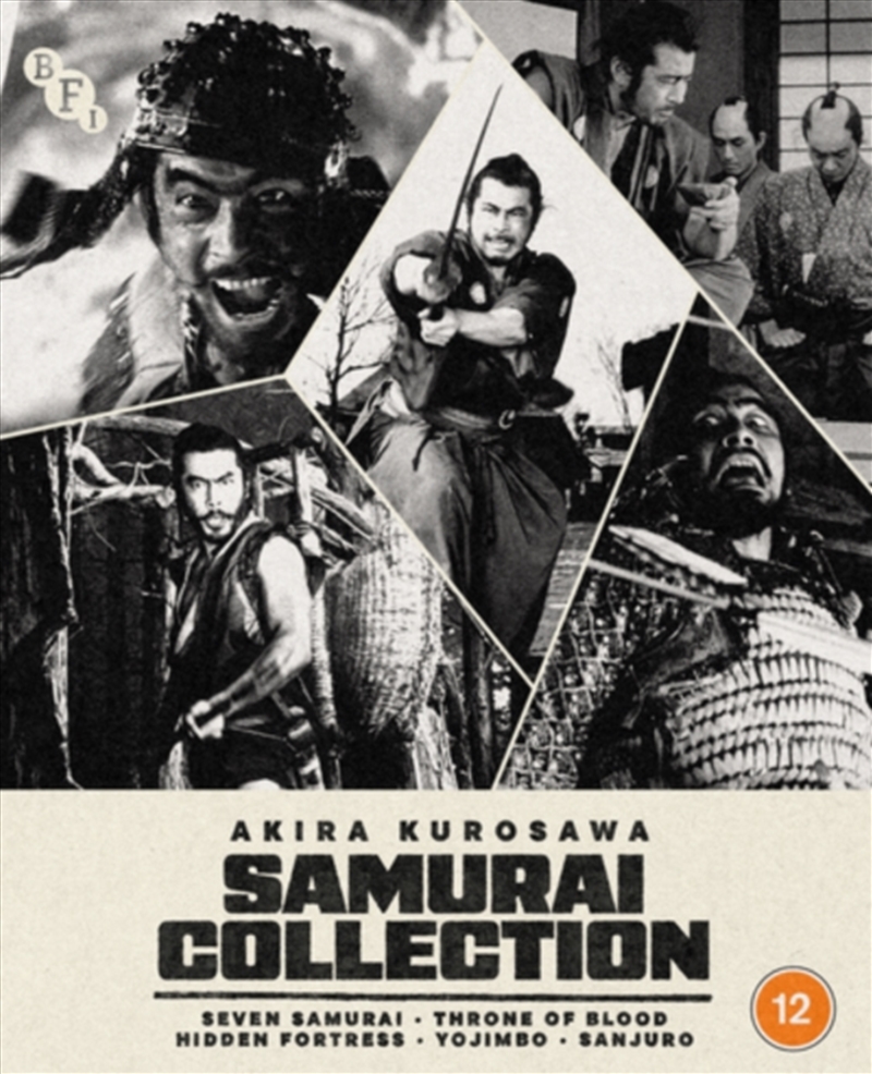 Akira Kurosawa - Samurai Collection/Product Detail/Action