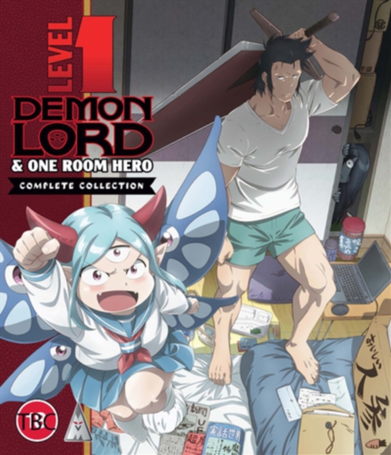 Level 1 Demon Lord and One Room Hero Collection/Product Detail/Anime