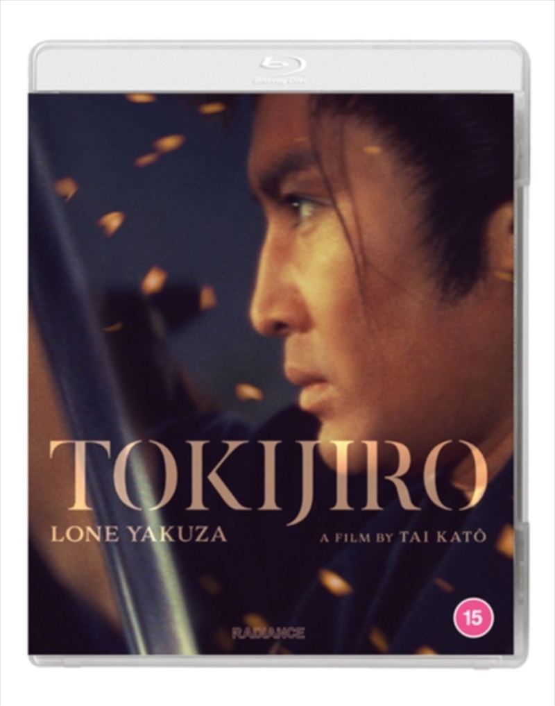 Tokijiro - Lone Yakuza/Product Detail/Action
