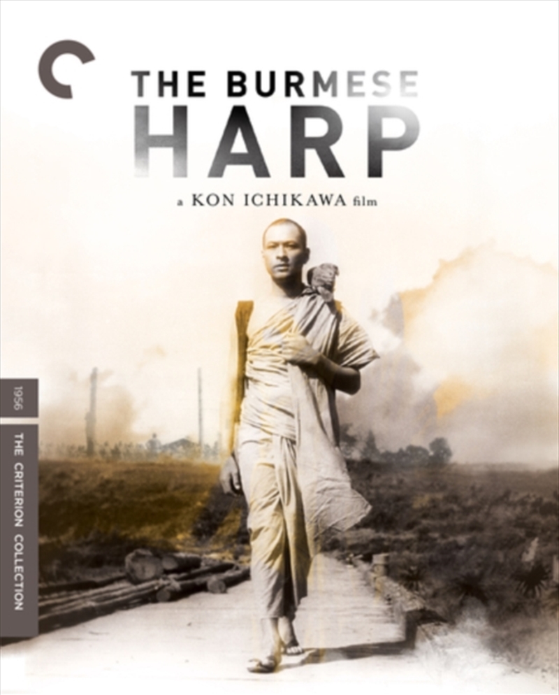 The Burmese Harp/Product Detail/Drama
