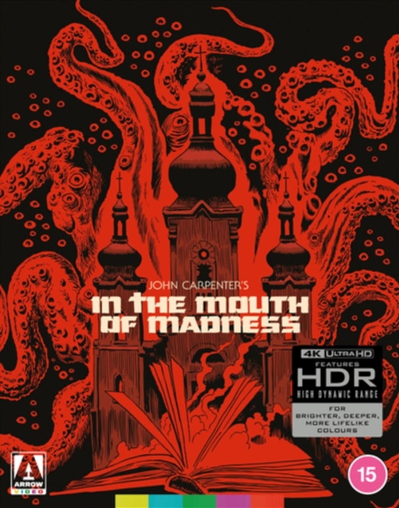 In The Mouth Of Madness Limited Edition/Product Detail/Horror