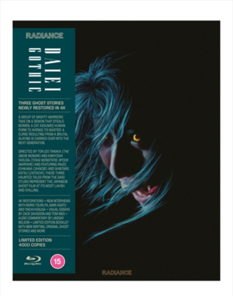 Daiei Gothic Volume 2 - Japanese Ghost Stories Limited Edition/Product Detail/Horror