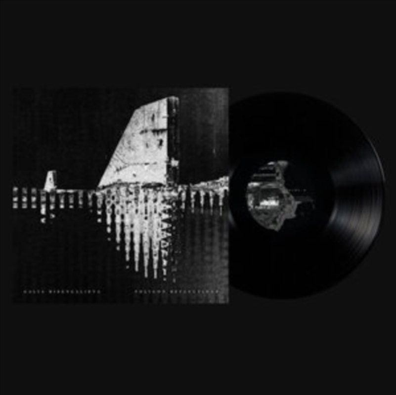 Polygon Reflections/Product Detail/Dance