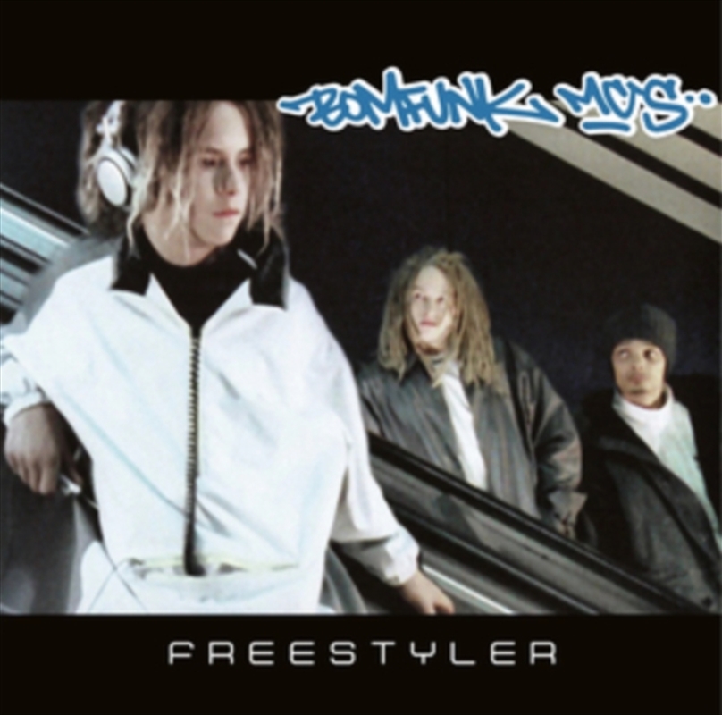 Freestyler/Product Detail/Hip-Hop