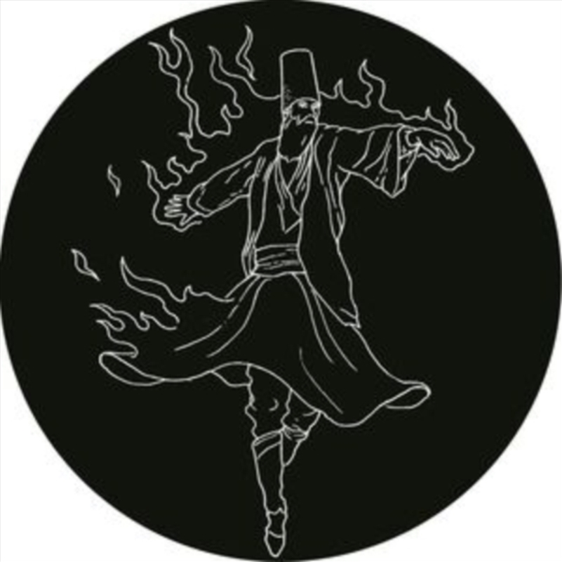 New Arrivals Ep/Product Detail/Dance