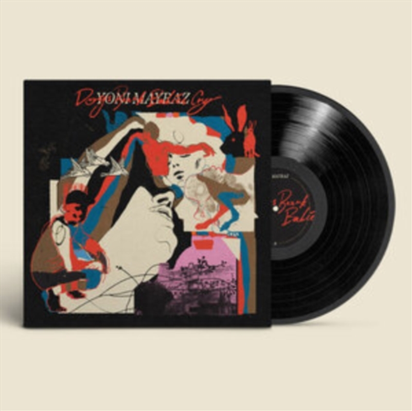 Dogs Bark Babies Cry/Product Detail/Jazz