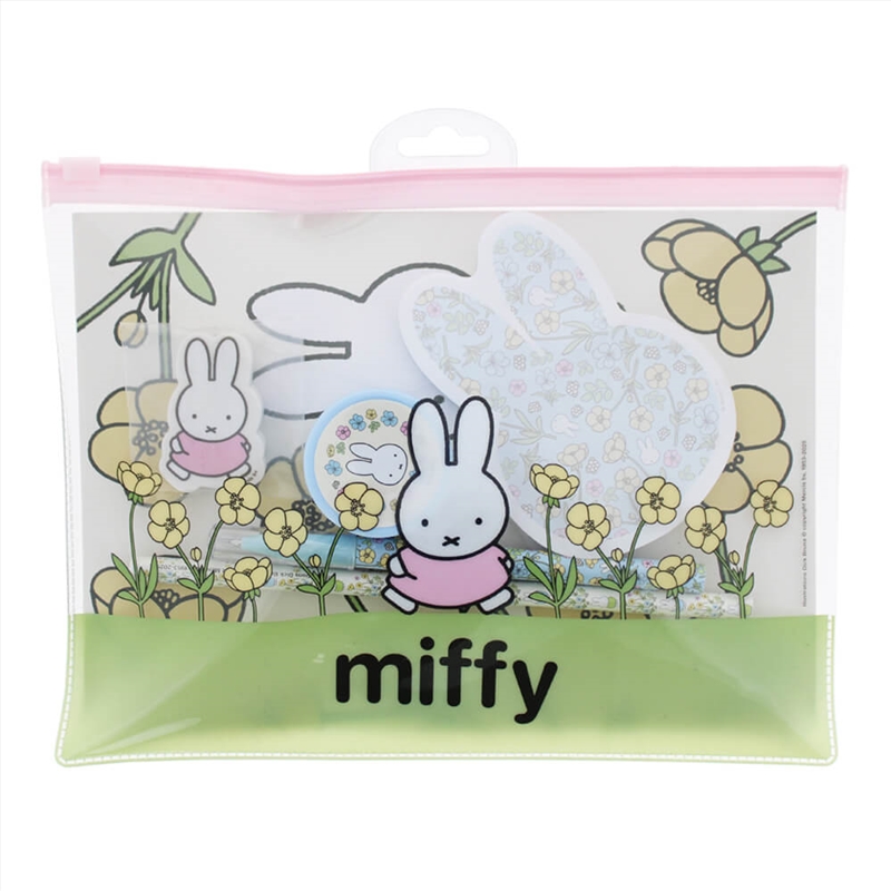 Miffy Buttercup Super Stationery Set/Product Detail/Stationery