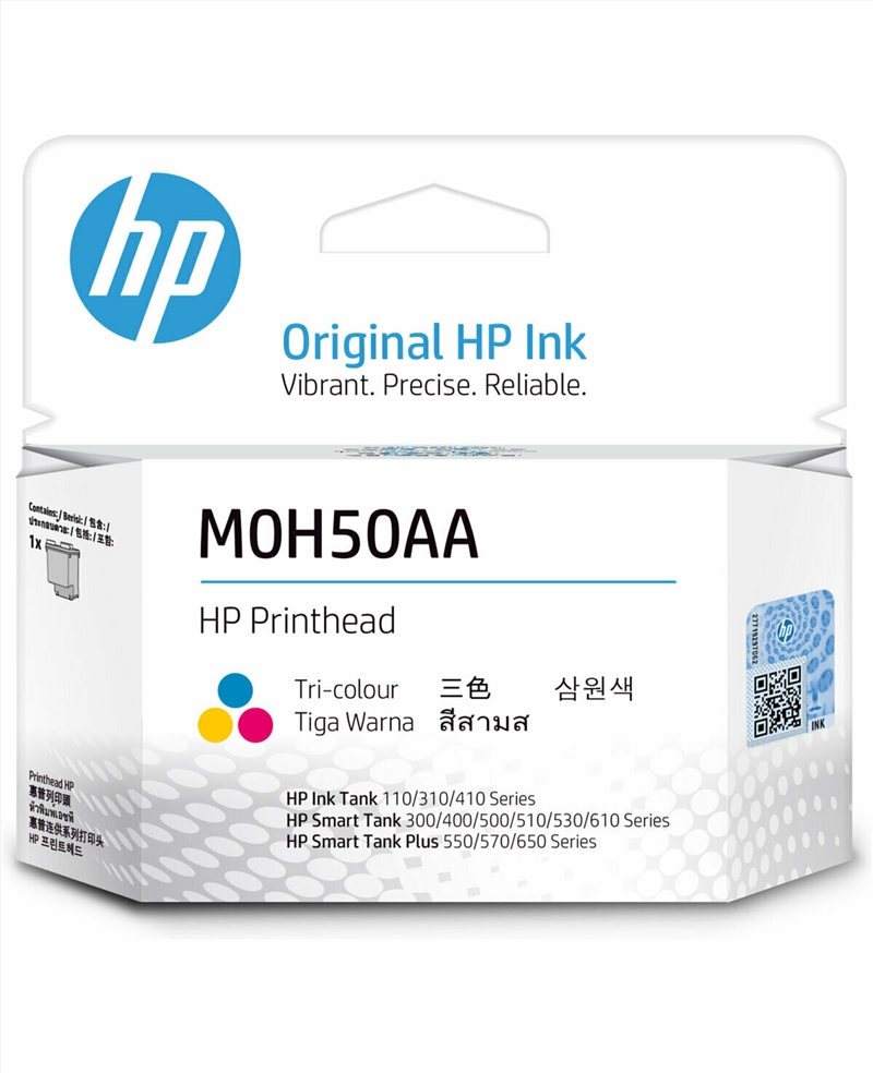 HP M0H50AA Col Printhead/Product Detail/Stationery