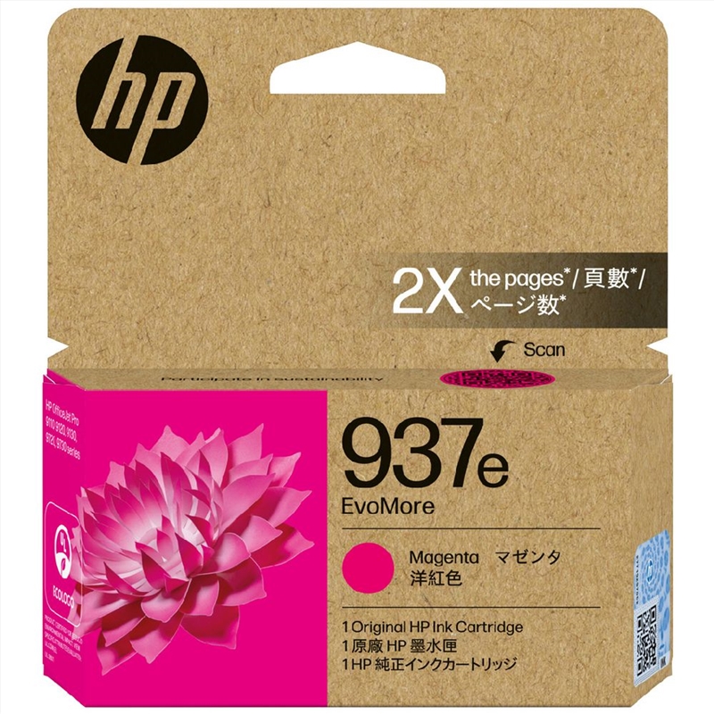 HP #937e Magenta Ink 4S6W7NA/Product Detail/Stationery