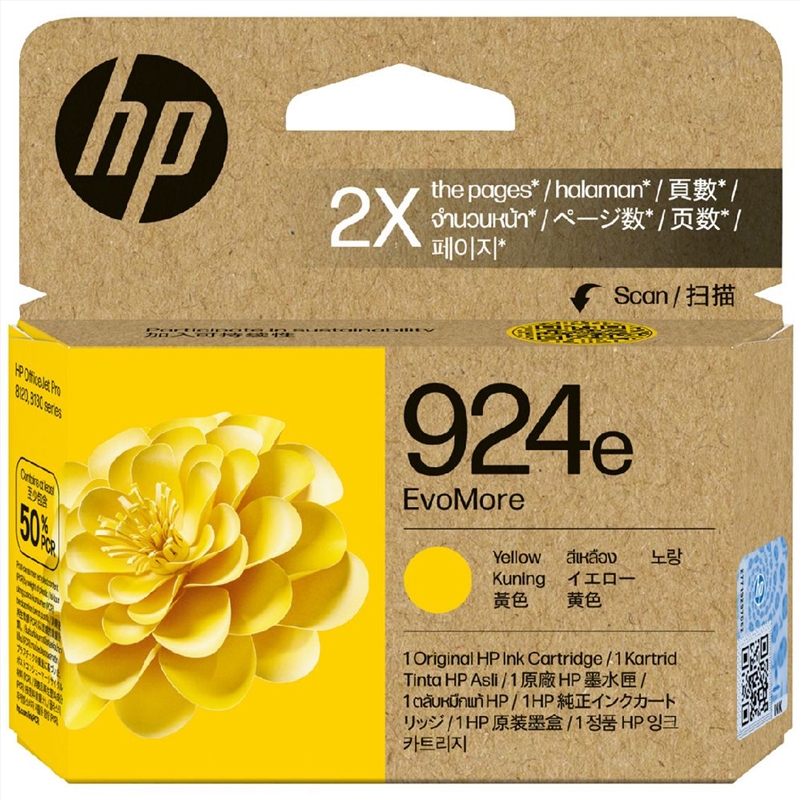 HP #924e Yellow Ink 4K0V9NA/Product Detail/Stationery