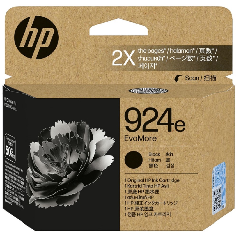 HP #924e Black Ink 4K0V0NA/Product Detail/Stationery