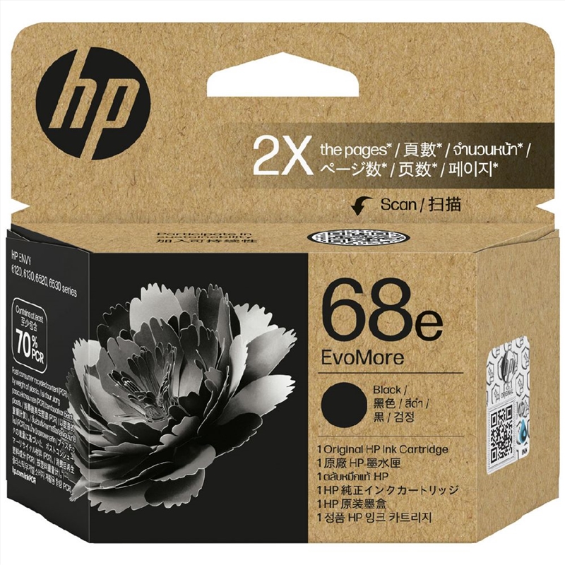 HP #68e Black Ink 7FP22TA/Product Detail/Stationery