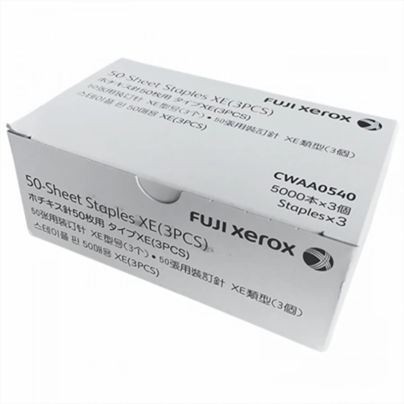 FX Finisher Staple Cartridge/Product Detail/Stationery