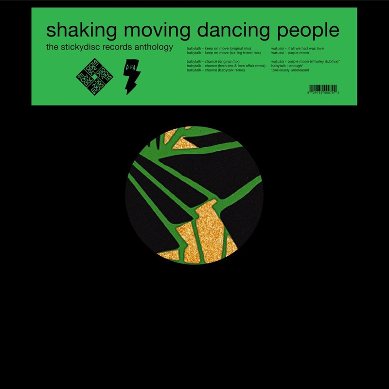 Shaking Moving Dancing People/Product Detail/Rock/Pop