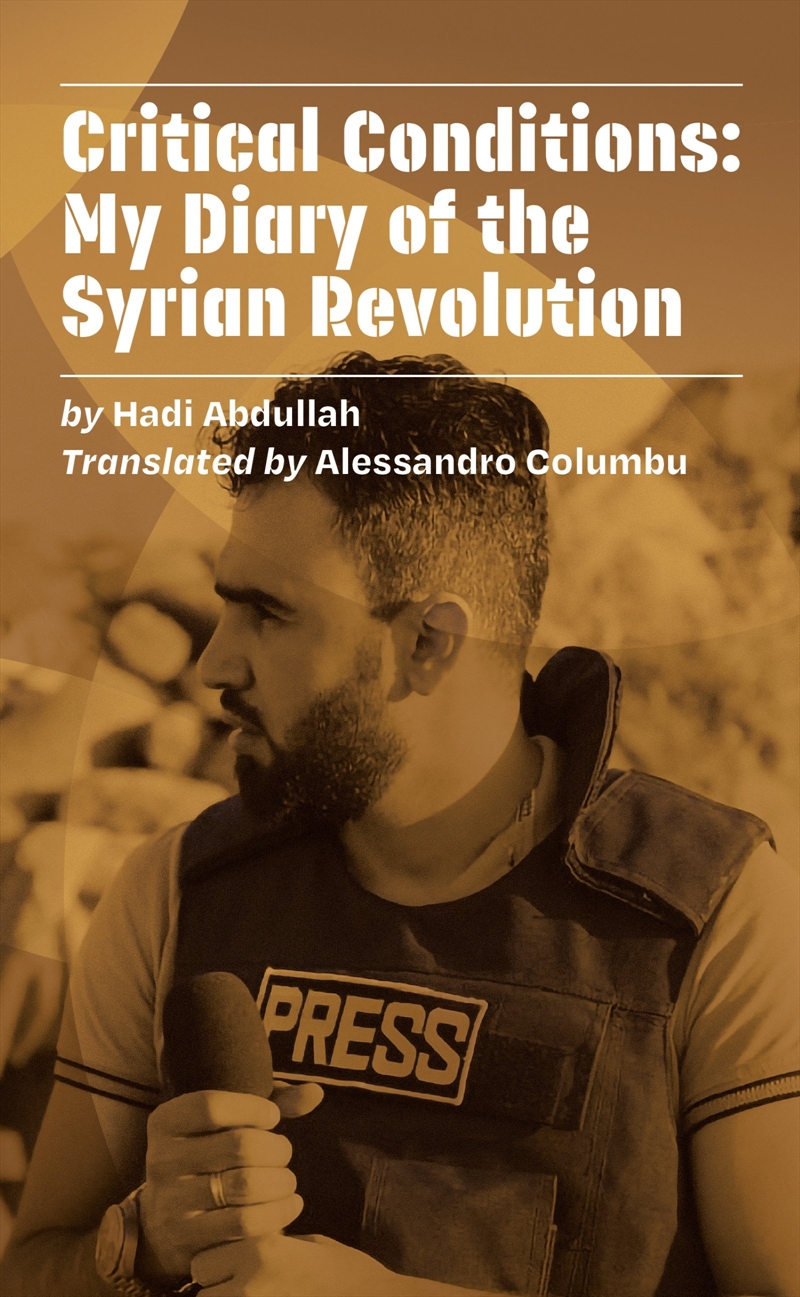 Critical Cases/Product Detail/History