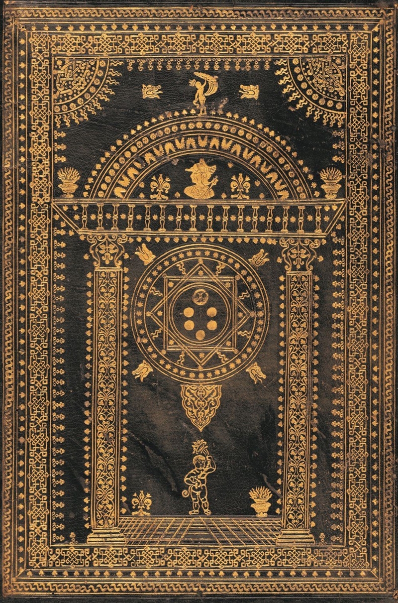 Decorated Bookbindings in Renaissance Italy Outside Rome and Venice/Product Detail/Art