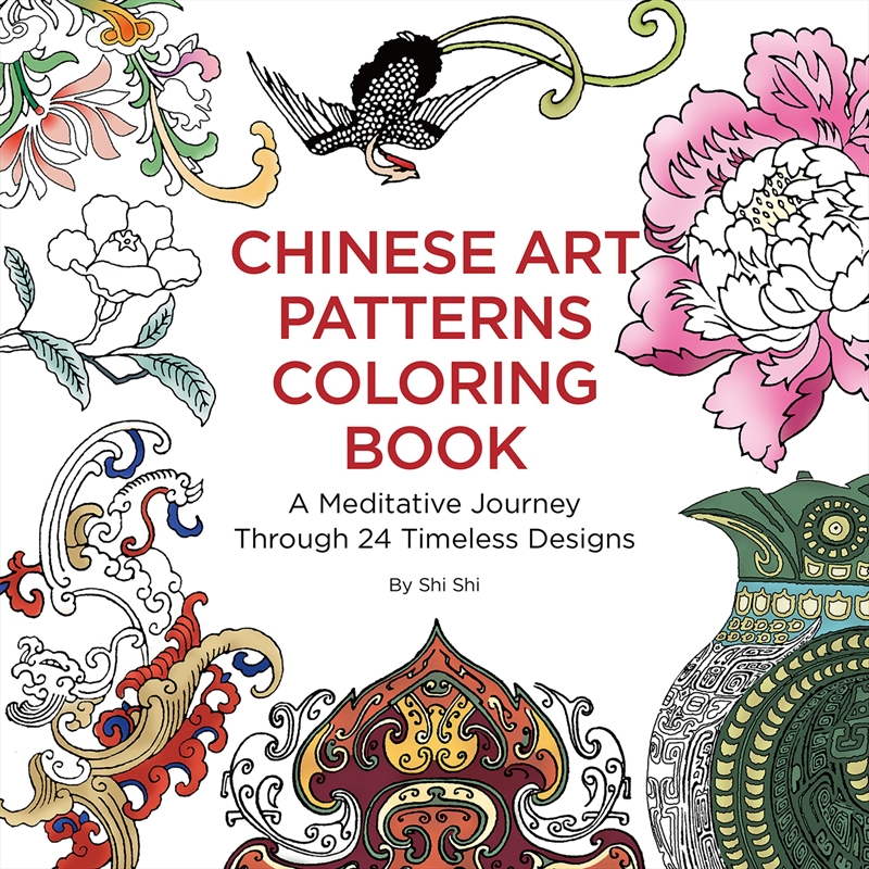 Chinese Art Patterns Coloring Book/Product Detail/Adults Colouring