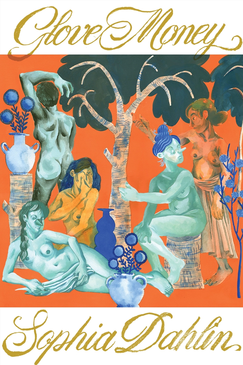 Glove Money/Product Detail/Reading