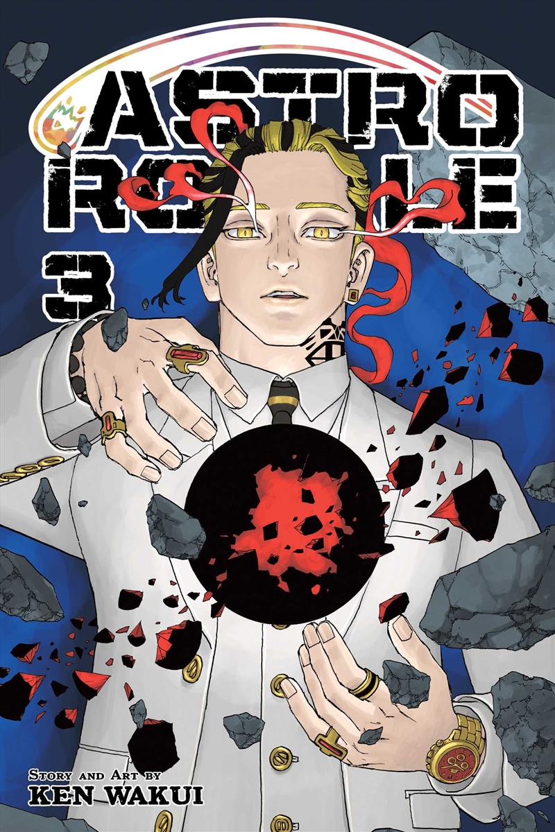 Astro Royale, Vol. 3/Product Detail/Manga