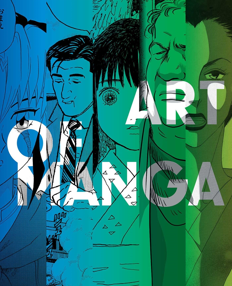 Art of Manga/Product Detail/Art