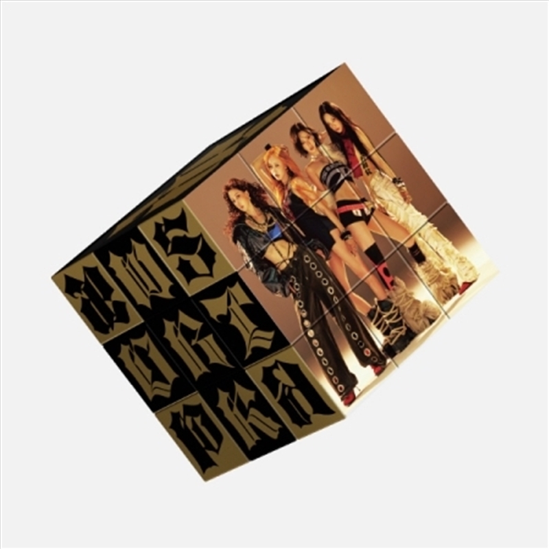 Aespa - World Domination Cube [Dirty Work]/Product Detail/KPOP Merch